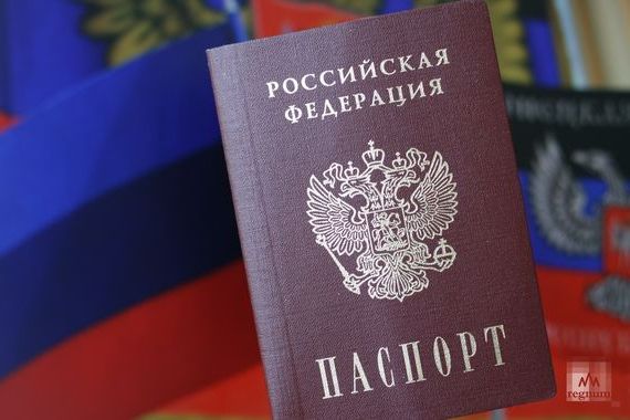 прописка в Севастополе